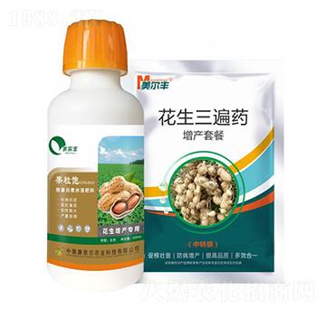 花生三遍藥增產套餐-果粒飽-康奈爾