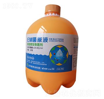 復(fù)合微生物菌劑 EM菌原液 沃爾美