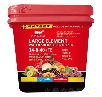 ����ʹ���Ԫ��ˮ�ܷ���14-6-40+TE ���d �������r��