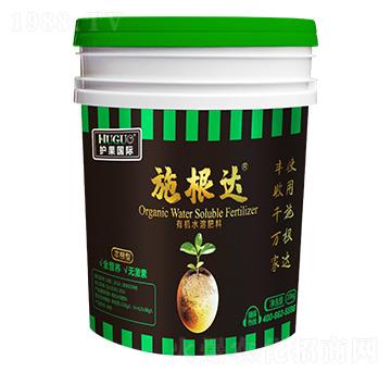 �S���͏�(f��)��΢�������-ʩ���_(d��)-�o(h��)��