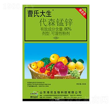 80%��ɭ�i�\ ���ϴ������G�� ��Ӎ����