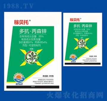 55%�࿹��ɭ�\ ��ؐ�� ��Ƚ���W