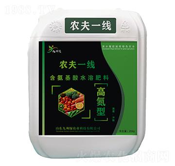 20kg�ߵ��ͺ�������ˮ�ܷ��� �r(n��ng)��һ�����ݾG