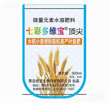 ˮ��С��?zh��n)ڷ۹����߮a(ch��n)�~��� �߲ʶ�S�� ��������