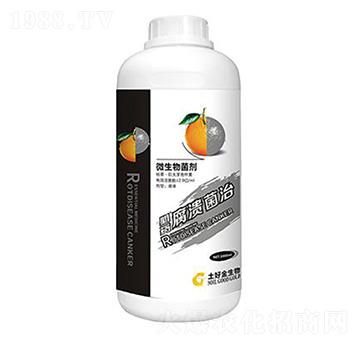 1000ml΢������� �������� ���ý�