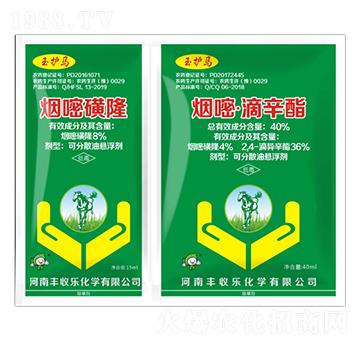 40%���ס�������+8%���׻�¡-���o�R-�S�՘�