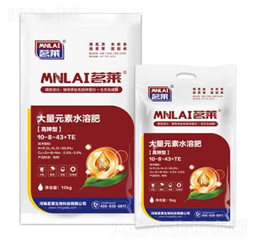 高鉀型大量元素水溶肥料10-8-43+TE-茗萊生物