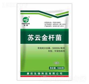 50000IUÿ�����K�ƽ�U�� ���G ��������