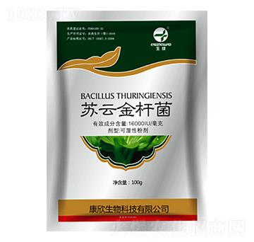 16000IU每毫克蘇云金桿菌 康欣生物
