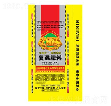 硫酸鉀型復(fù)混肥料-17-5-23-比斯美-巴姆普爾