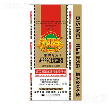 果樹專用A-PPSC土壤活化劑-比斯美-巴姆普爾