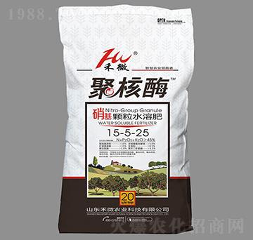 �����w��ˮ�ܷ�15-5-25-�ۺ�ø-��΢