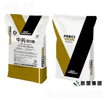 中藥活力素水溶肥14-6-35+TF+FA-歐菌集團(tuán)