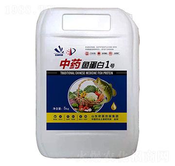 中藥魚蛋白1號-歐菌集團