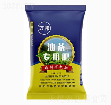 �Ͳ茣�÷�-�f(w��n)��