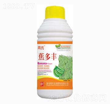 1000g蕉多豐-周氏農(nóng)化