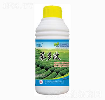 茶多收-周氏農(nóng)化
