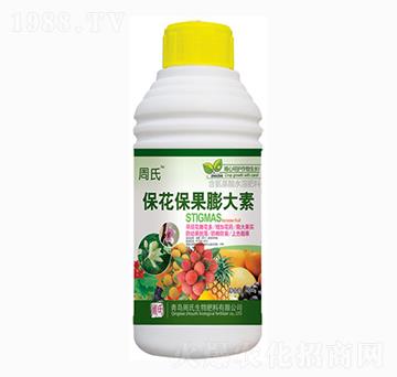 ?；ū９虼笏?果通紅-周氏農(nóng)化