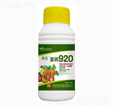 300g��(f��)��920-�����r(n��ng)��