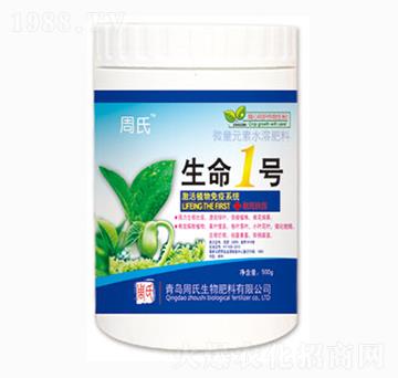 ����1̖(h��o)-�����r(n��ng)��