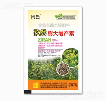 ��Ȼ������a(ch��n)��-�����r(n��ng)��