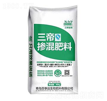 摻混肥料15-8-22 三帝 百事達(dá)