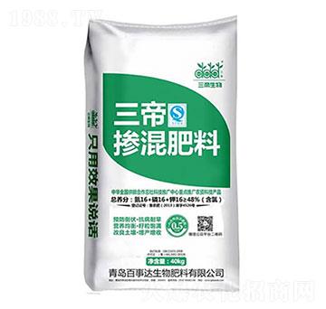 摻混肥料16-16-16 三帝 百事達