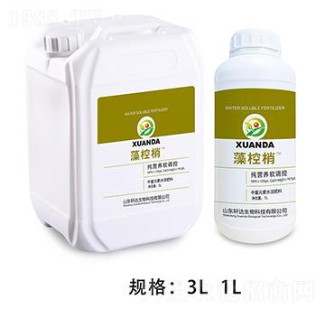 純營養(yǎng)軟調(diào)控 藻控梢 軒達(dá)生物