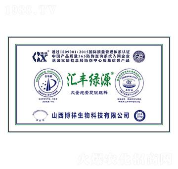 ����Ԫ�؏�(f��)�����-�R�S�GԴ-��������