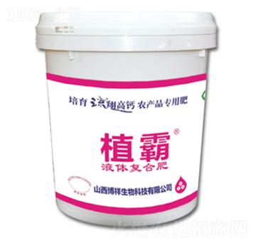 Һ�w��(f��)�Ϸ�-ֲ��-��������