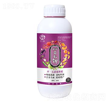 ��һԪ�����w��-�Ǵ��ЙC�-��ʥ�r�I(y��)