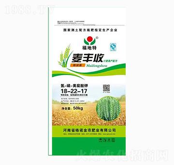 С���߮a(ch��n)�䷽18-22-17-���S��-���Z���r(n��ng)