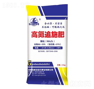 �ߵ�׷ʩ��-���Z���r