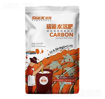 ̼��ˮ�ܷ�11-6-38+MgO+C+TE-�r(sh��)��