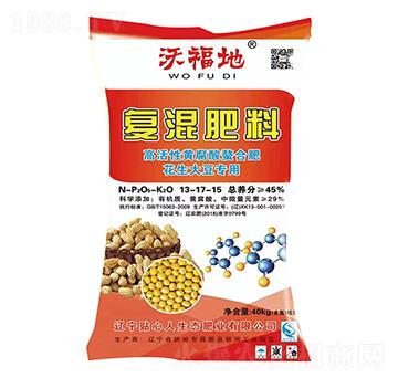 �����󶹌��Ï�(f��)�����13-17-15 �ָ��� �N����