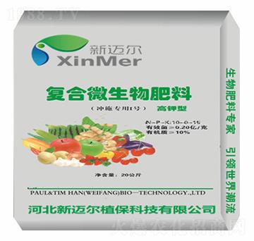 �ͺ�΢�������-���~��