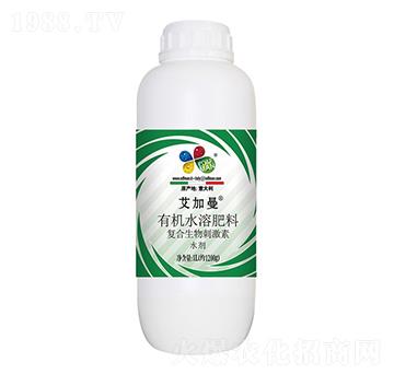 有機水溶肥料-艾加曼-益碩生物