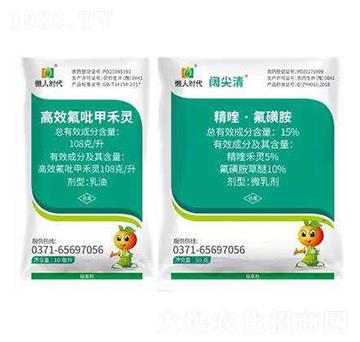 108克每升高效氟吡甲禾靈+15%精喹·氟磺胺-闊尖清-貝力沃