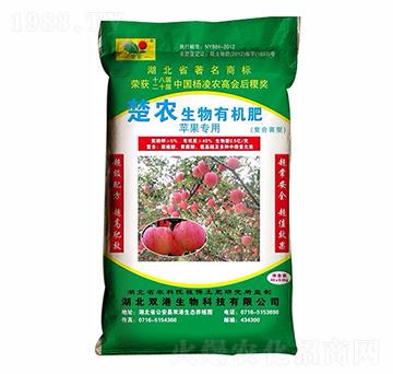 蘋果專用生物有機(jī)肥-雙港生物