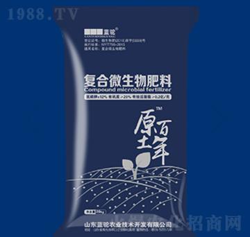 ΢�������-ԭ������-�{(l��n)��r(n��ng)�I(y��)