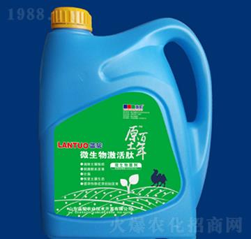 ΢��������������-ԭ������-�{��r(n��ng)�I(y��)