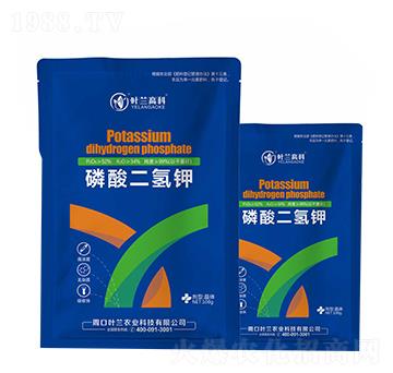 磷酸二氫鉀藍袋裝-葉蘭高科