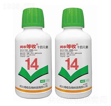 ʮ��Ԫ��-�e�r(n��ng)����-��(chu��ng)����(sh��)