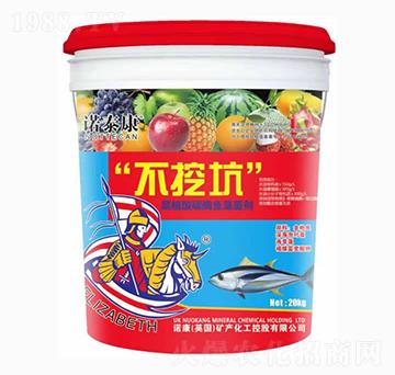 ���ڿӣ���ֲ��̼ø�~(y��)�������-�Z̩��-���u�Z��