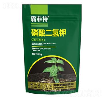 磷酸二氫鉀0-52-34-霸菲特-綠之源生物