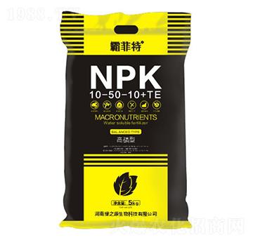 高磷型大量元素水溶肥料10-50-10+TE-霸菲特-綠之源生物