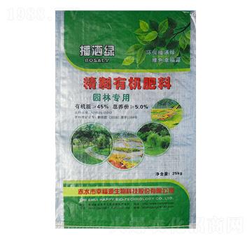 �@�֌����ЙC����-�Ҹ�Դ����