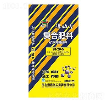 �VԴ�S����⛏�(f��)�Ϸ���20-20-5-��»���