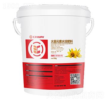 �����ʹ���Ԫ��ˮ�ܷ���10-50-8+TE-�R��