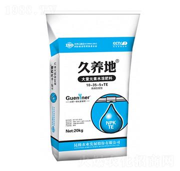 ���������ʹ���Ԫ��ˮ�ܷ���10-35-5-���B(y��ng)��-���v�r�I(y��)